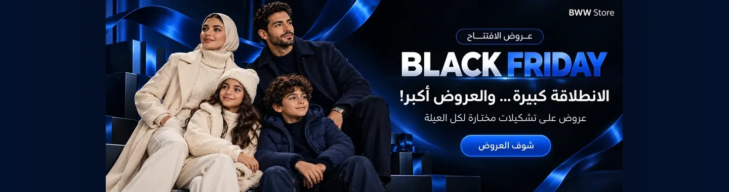 بلاك